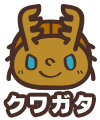 クワガタ